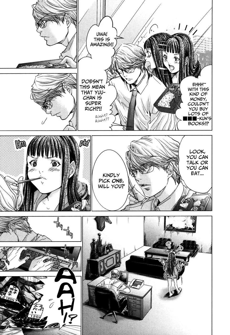 /Blush-DC: Hi♥mitsu Chapter 28 page 17 - 