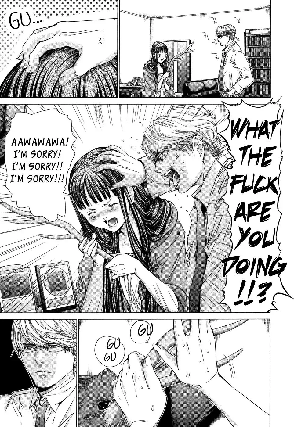 /Blush-DC: Hi♥mitsu Chapter 28 page 19 - 