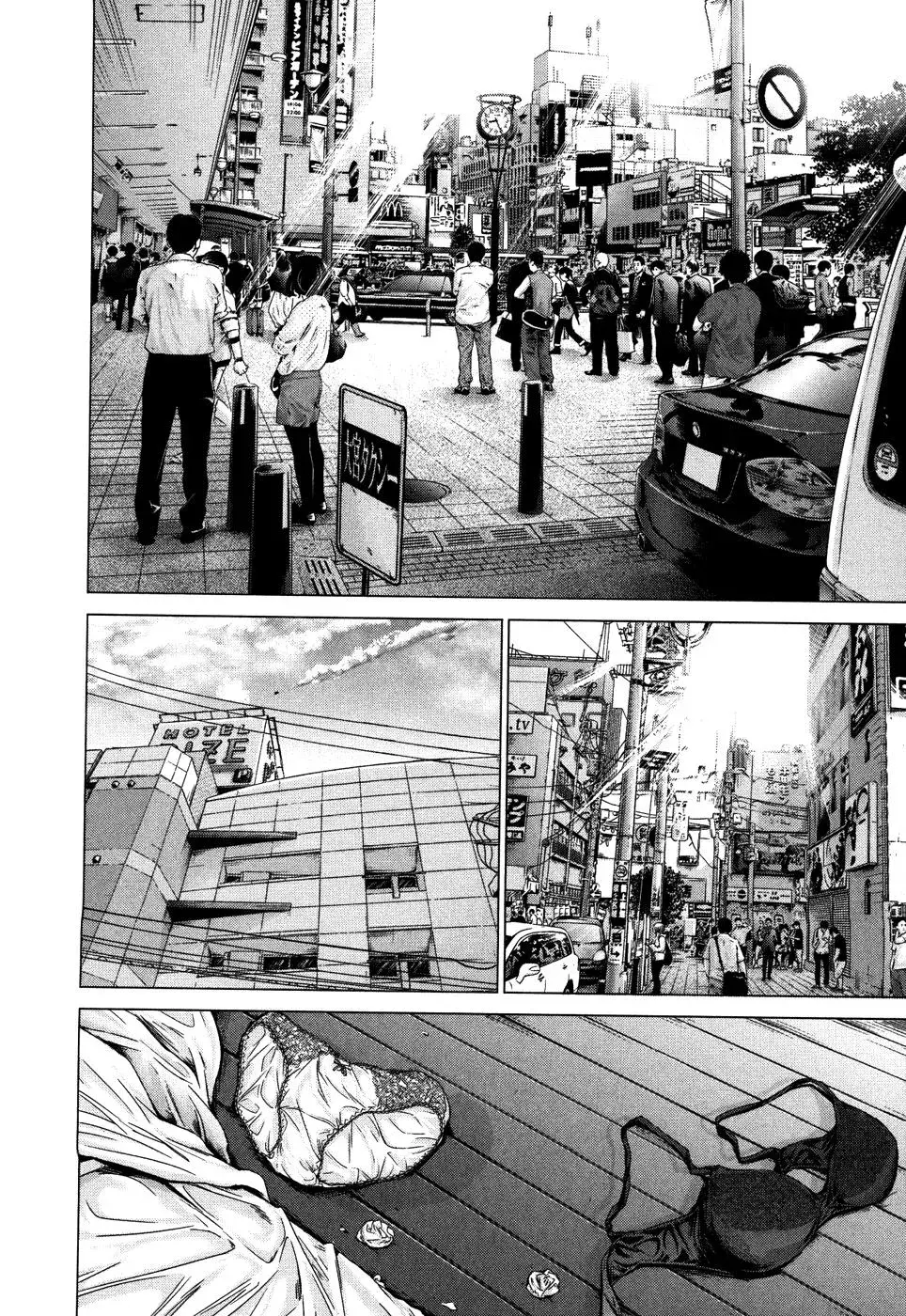 /Blush-DC: Hi♥mitsu Chapter 28 page 4 - 