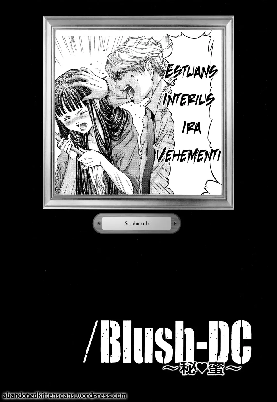 /Blush-DC: Hi♥mitsu Chapter 28 page 31 - 