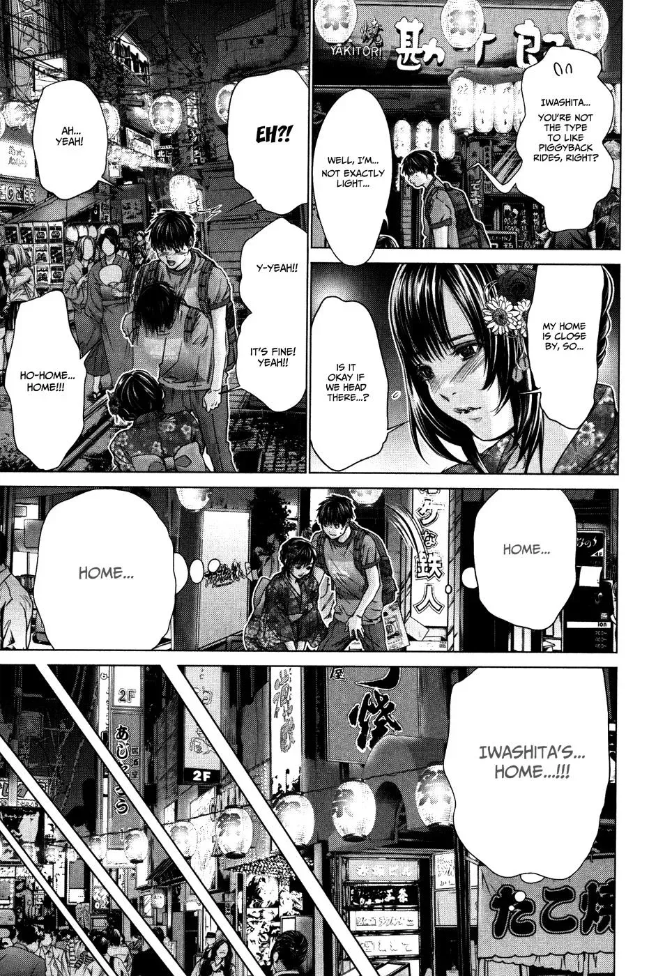 /Blush-DC: Hi♥mitsu Chapter 29 page 19 - 
