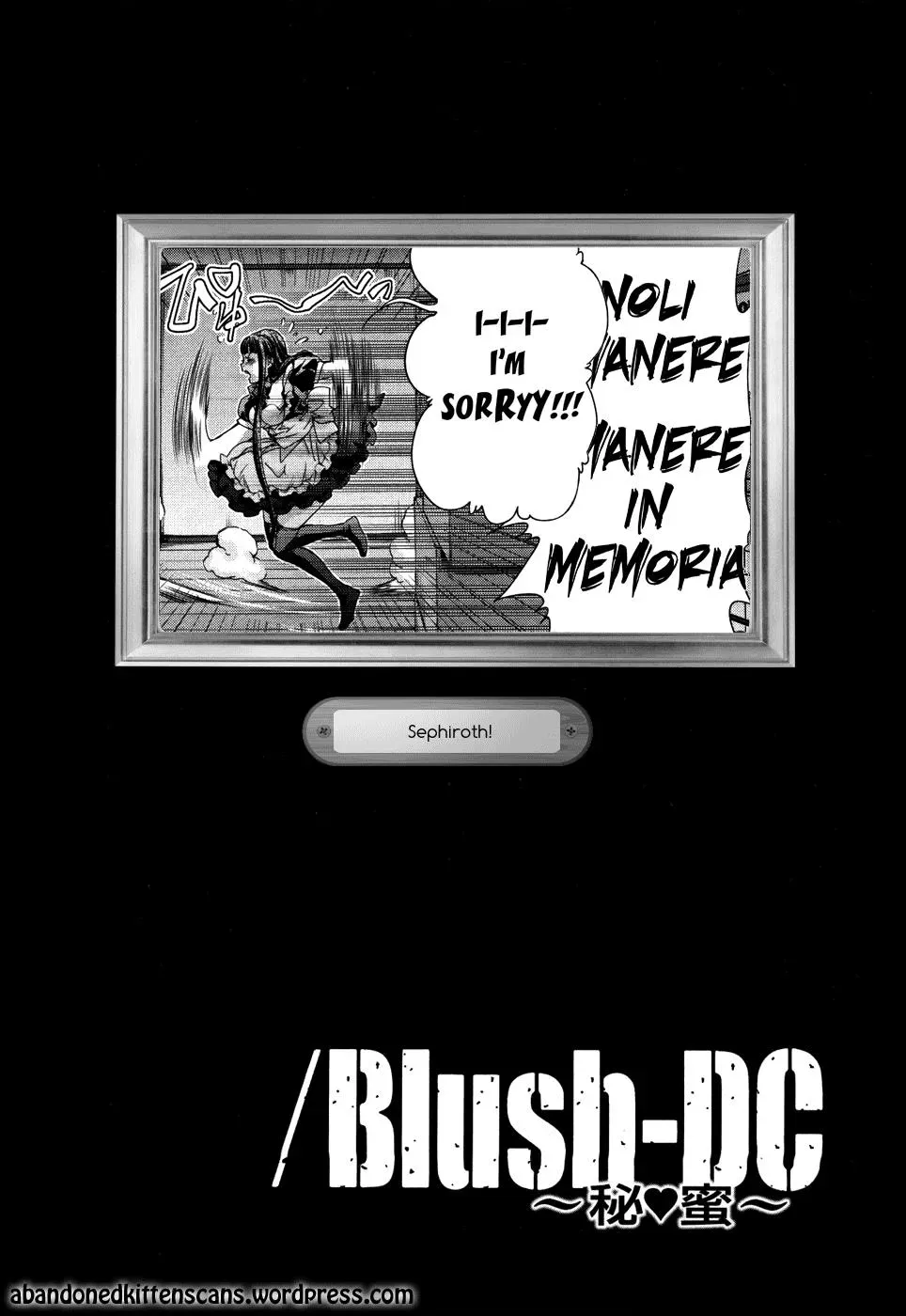 /Blush-DC: Hi♥mitsu Chapter 29 page 26 - 