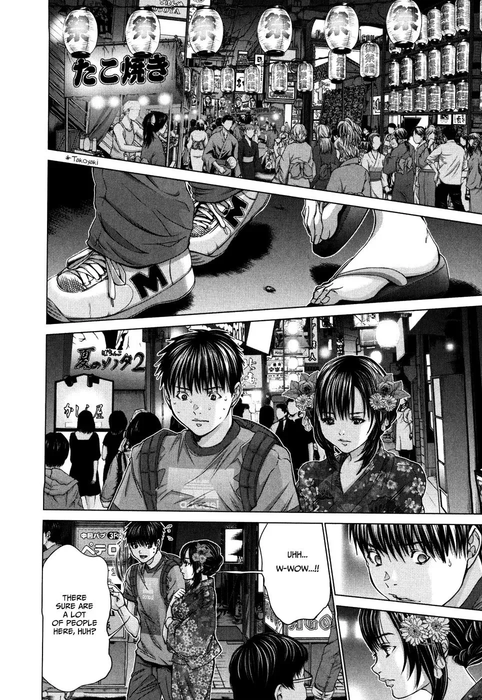 /Blush-DC: Hi♥mitsu Chapter 29 page 4 - 