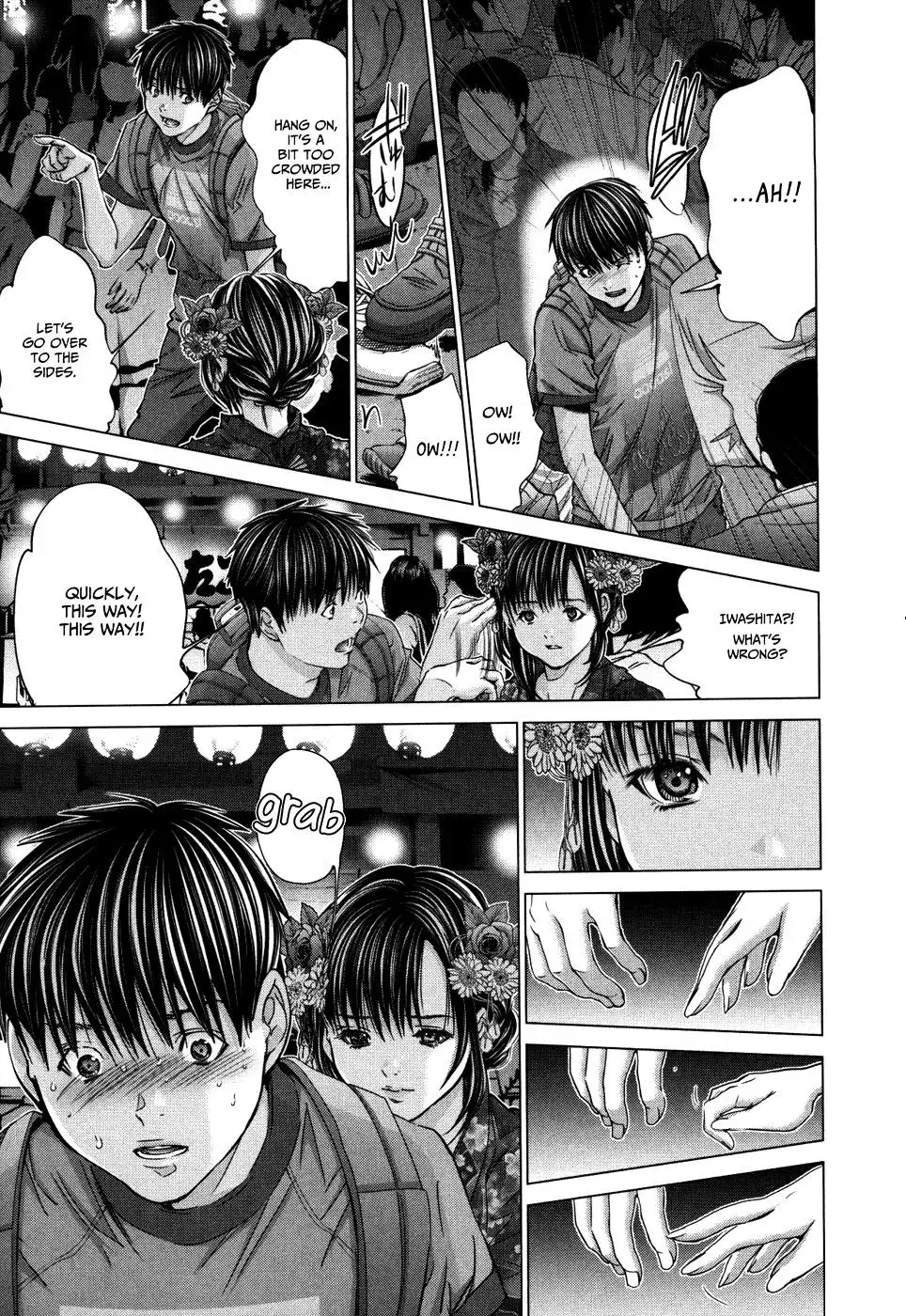 /Blush-DC: Hi♥mitsu Chapter 29 page 5 - 