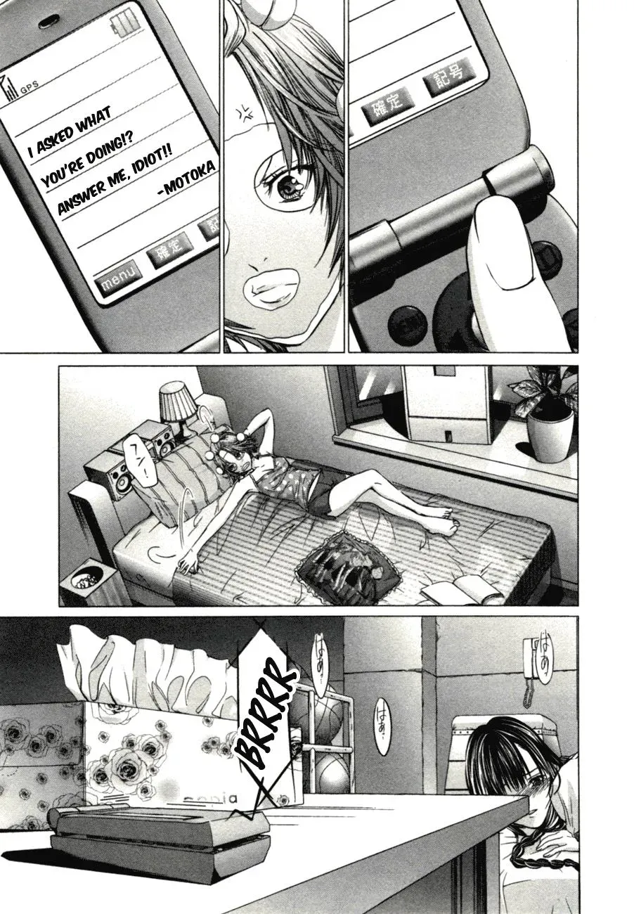 /Blush-DC: Hi♥mitsu Chapter 3 page 12 - 