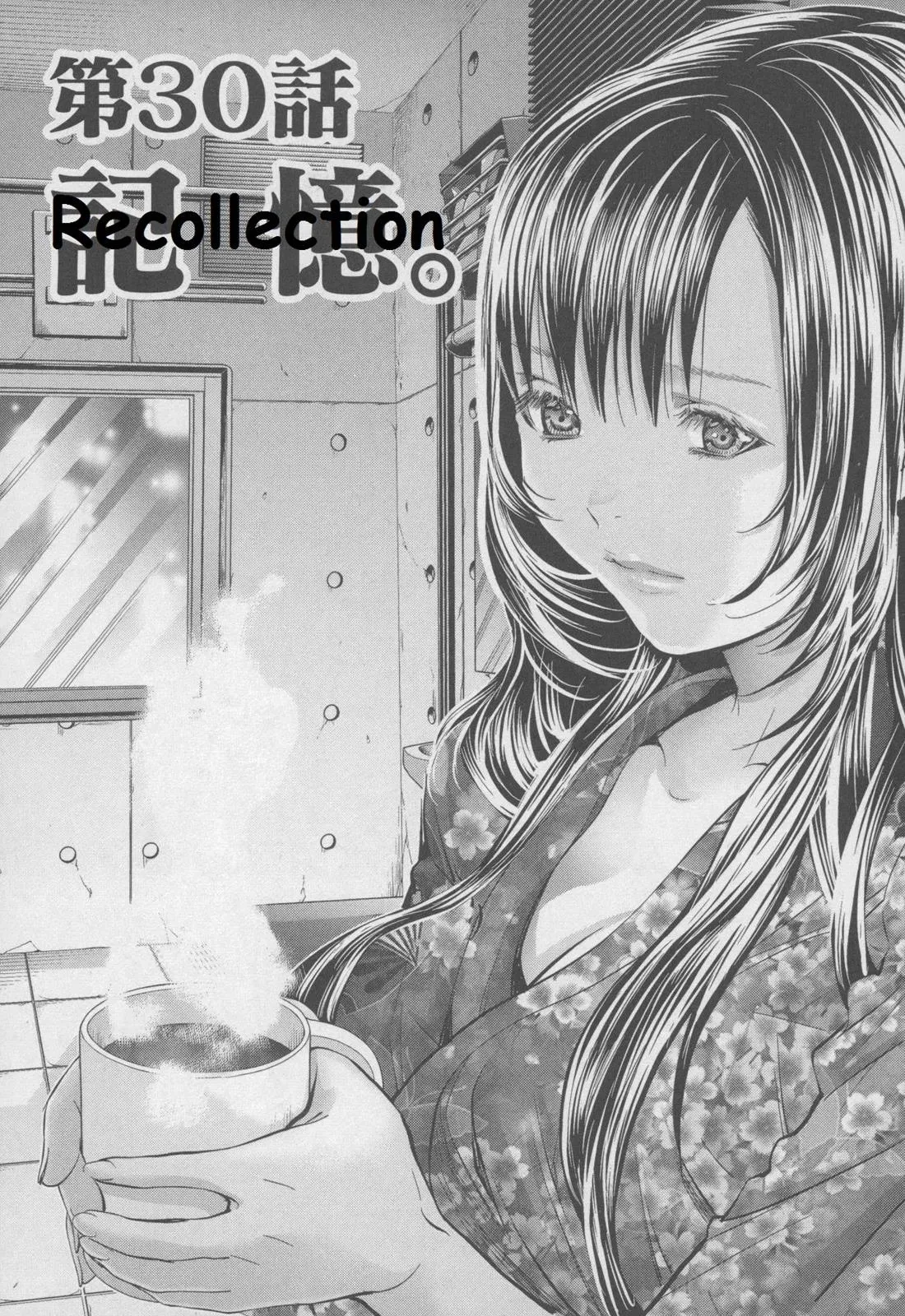 /Blush-DC: Hi♥mitsu Chapter 30 page 2 - 