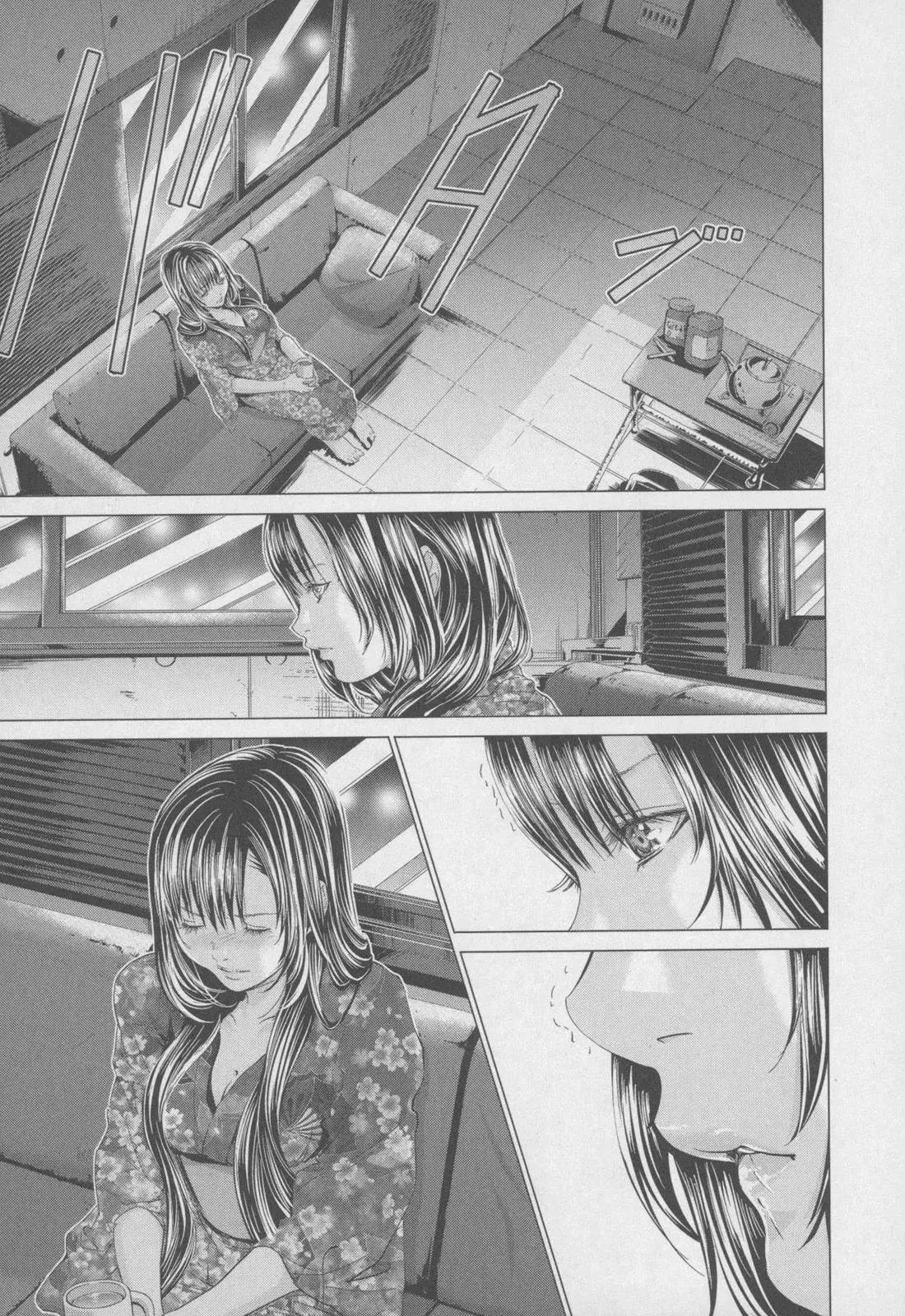 /Blush-DC: Hi♥mitsu Chapter 30 page 11 - 