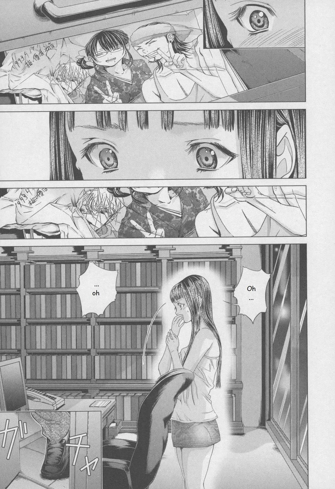 /Blush-DC: Hi♥mitsu Chapter 30 page 17 - 