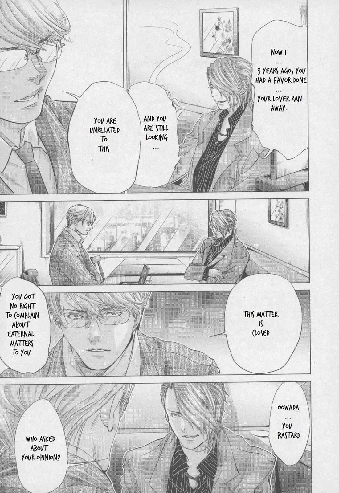 /Blush-DC: Hi♥mitsu Chapter 31 page 21 - 