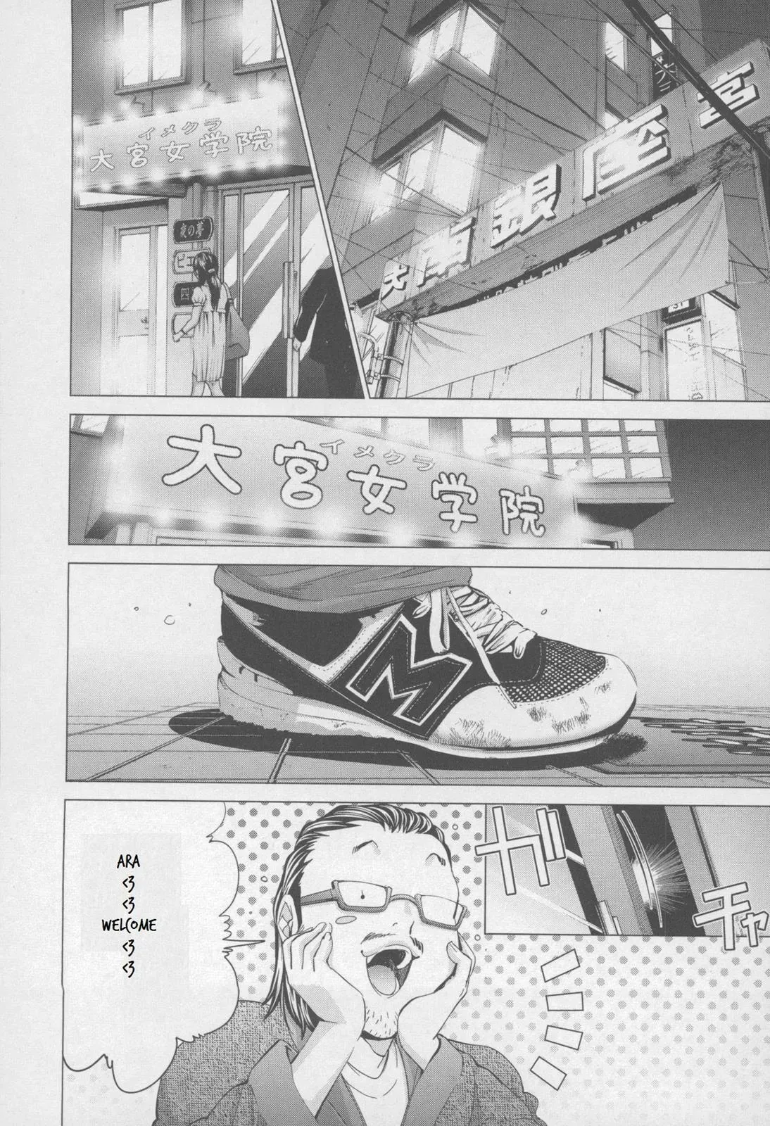 /Blush-DC: Hi♥mitsu Chapter 31 page 22 - 