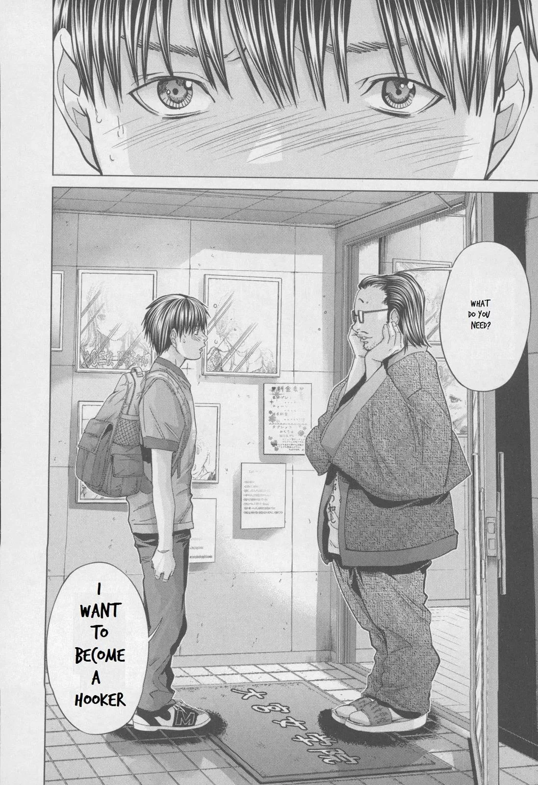 /Blush-DC: Hi♥mitsu Chapter 31 page 24 - 