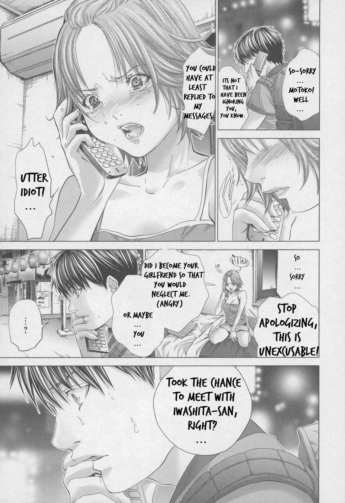 /Blush-DC: Hi♥mitsu Chapter 31 page 5 - 