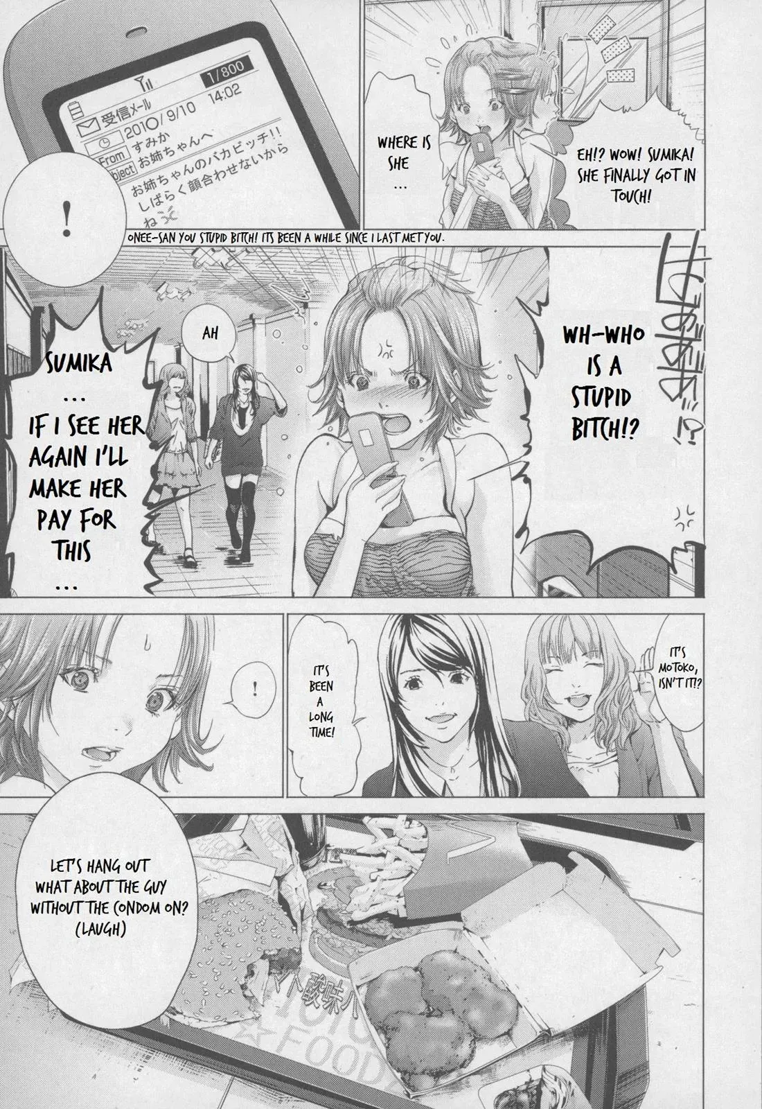 /Blush-DC: Hi♥mitsu Chapter 31 page 9 - 