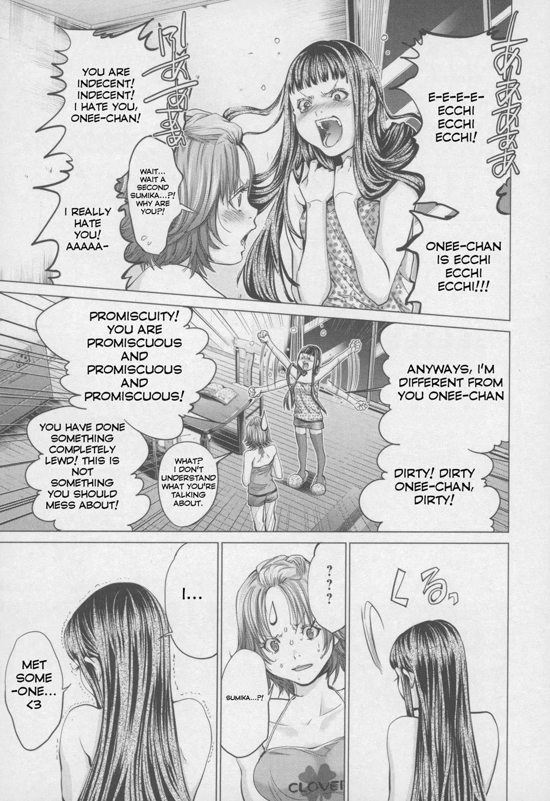 /Blush-DC: Hi♥mitsu Chapter 32 page 12 - 