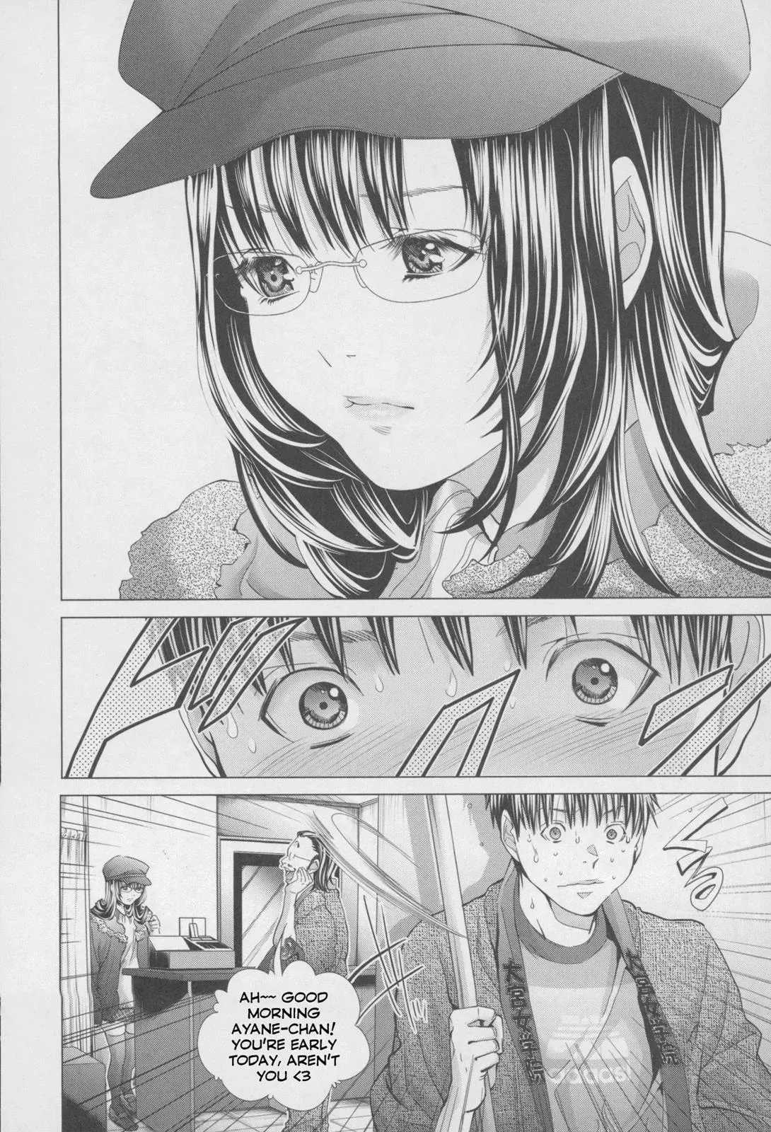 /Blush-DC: Hi♥mitsu Chapter 32 page 19 - 
