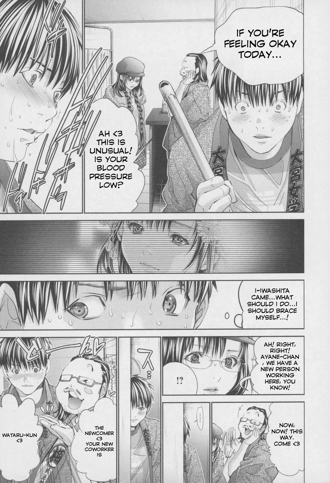 /Blush-DC: Hi♥mitsu Chapter 32 page 20 - 
