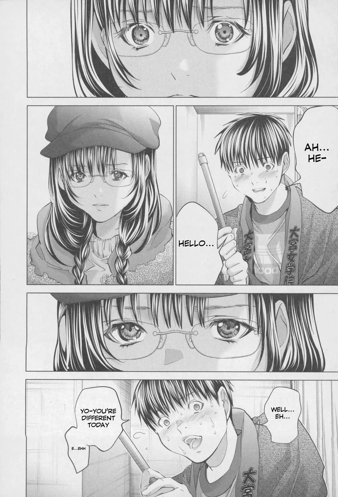 /Blush-DC: Hi♥mitsu Chapter 32 page 21 - 