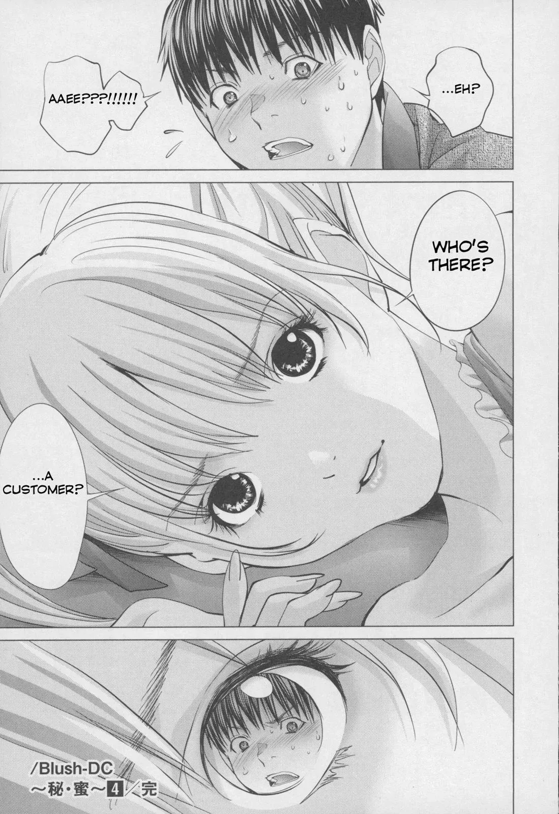 /Blush-DC: Hi♥mitsu Chapter 32 page 28 - 