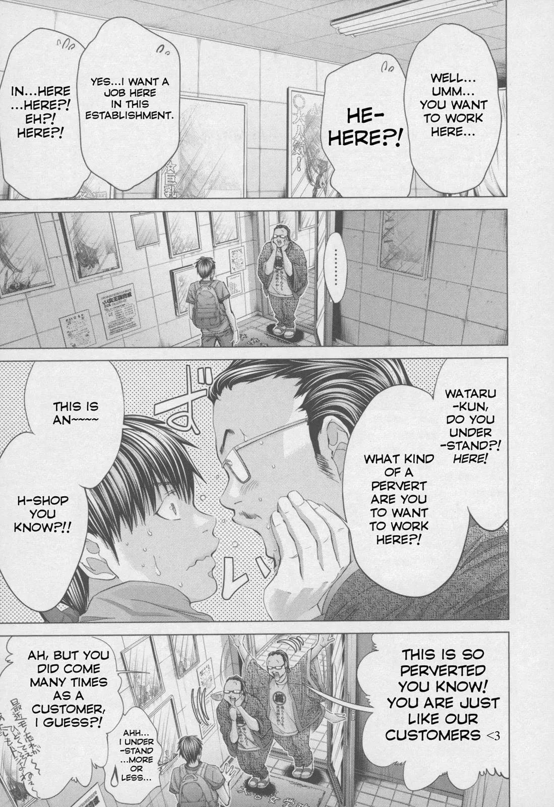 /Blush-DC: Hi♥mitsu Chapter 32 page 4 - 
