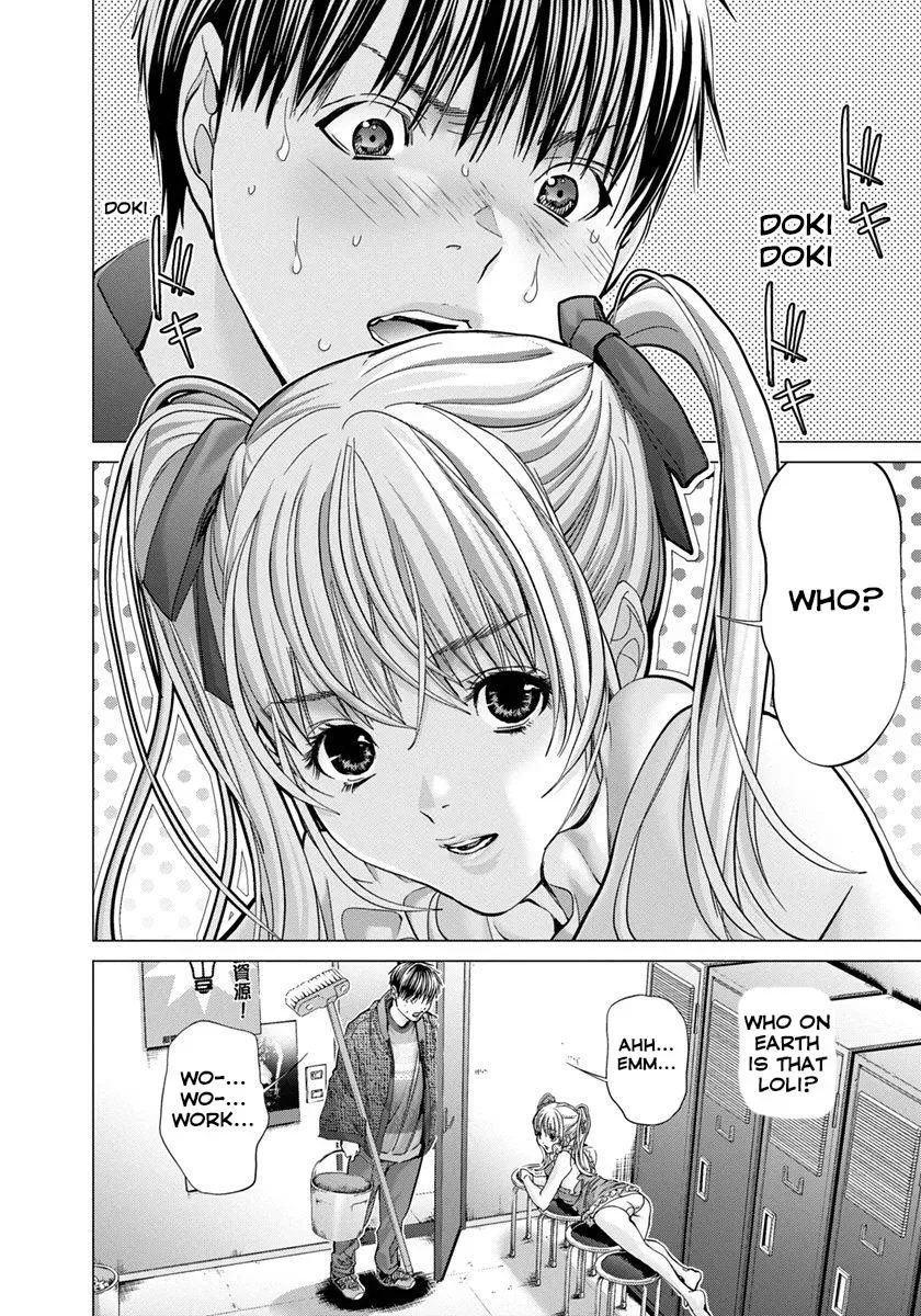 /Blush-DC: Hi♥mitsu Chapter 33 page 2 - 