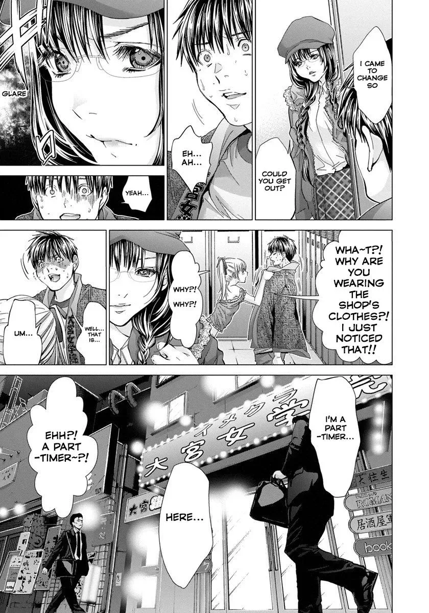 /Blush-DC: Hi♥mitsu Chapter 33 page 11 - 