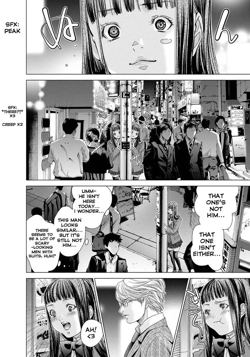 /Blush-DC: Hi♥mitsu Chapter 33 page 12 - 