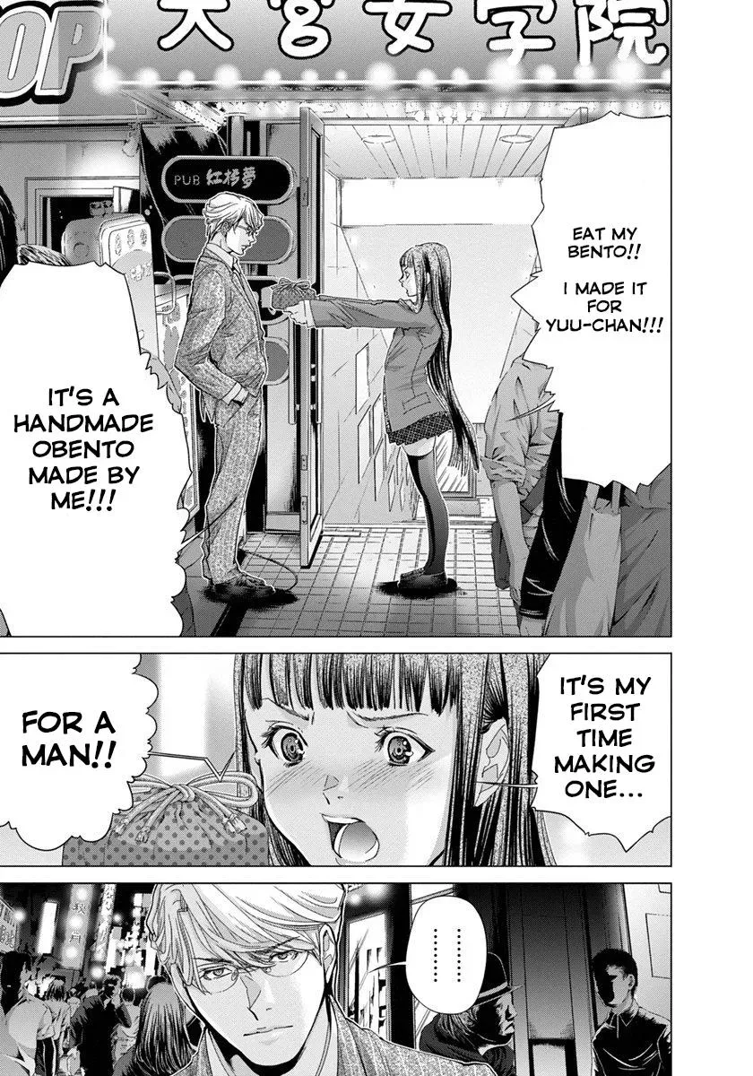 /Blush-DC: Hi♥mitsu Chapter 33 page 15 - 