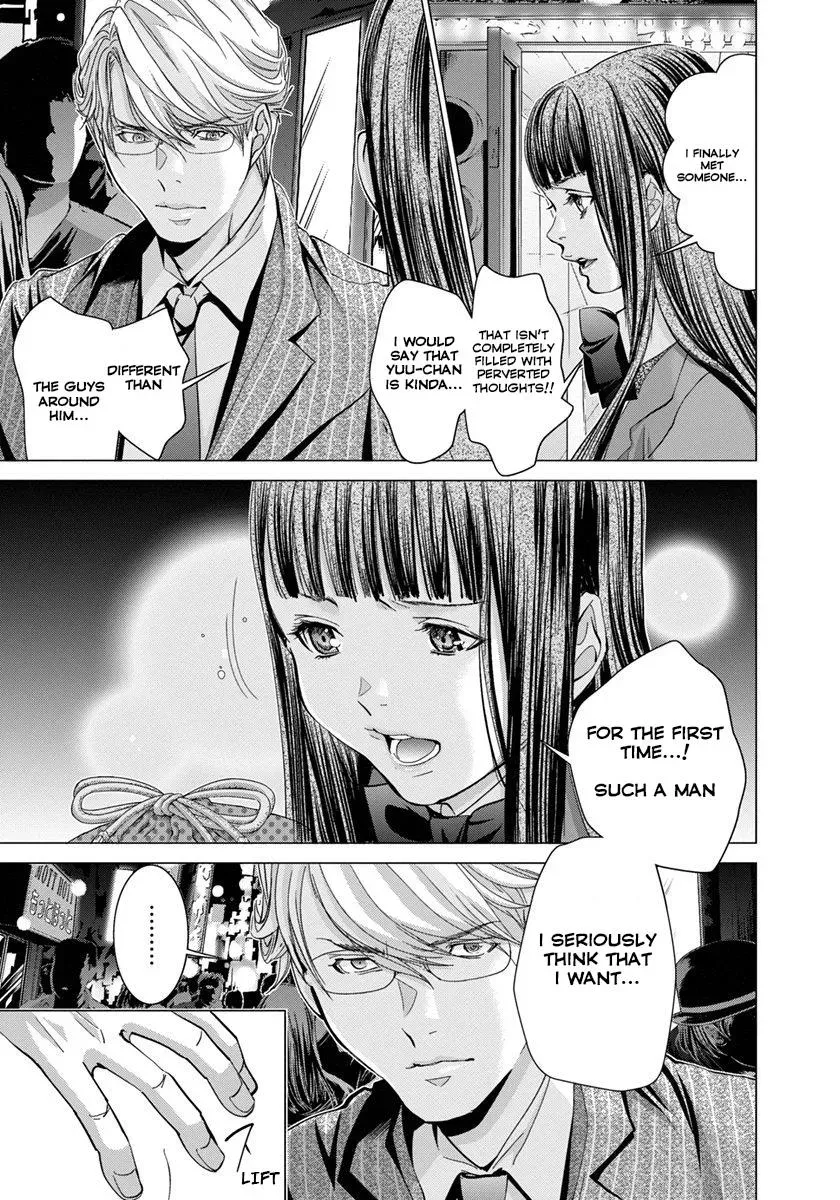 /Blush-DC: Hi♥mitsu Chapter 33 page 17 - 