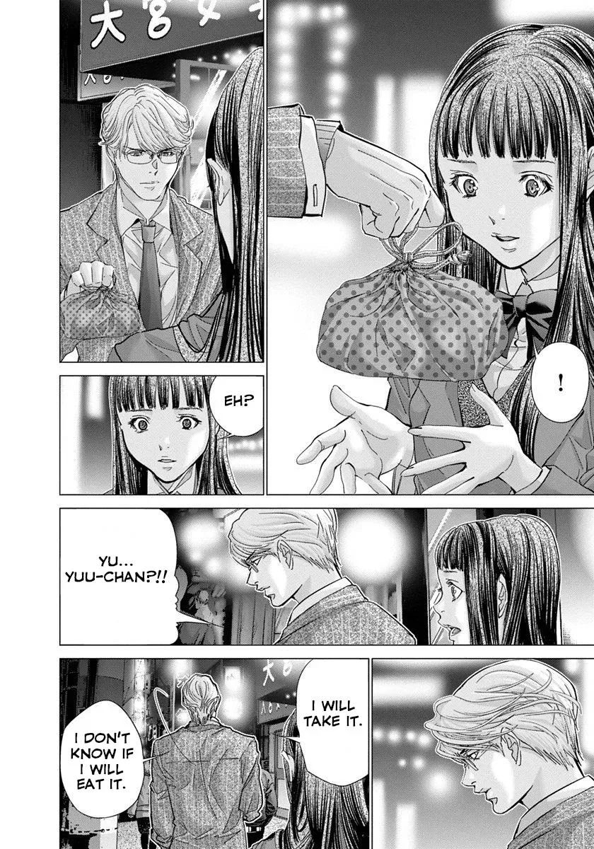/Blush-DC: Hi♥mitsu Chapter 33 page 18 - 