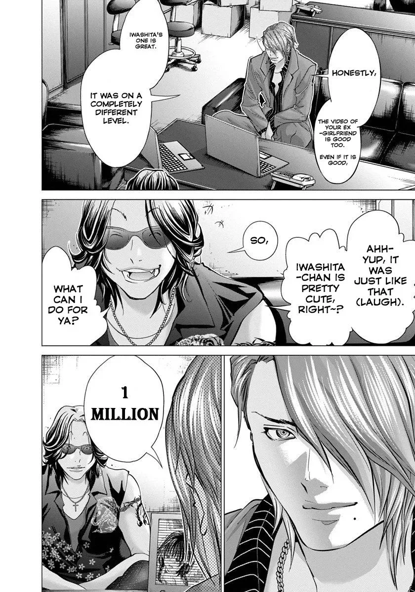/Blush-DC: Hi♥mitsu Chapter 33 page 20 - 