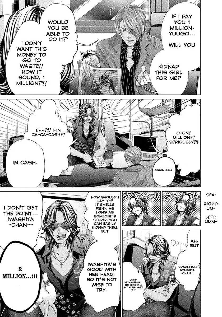 /Blush-DC: Hi♥mitsu Chapter 33 page 21 - 
