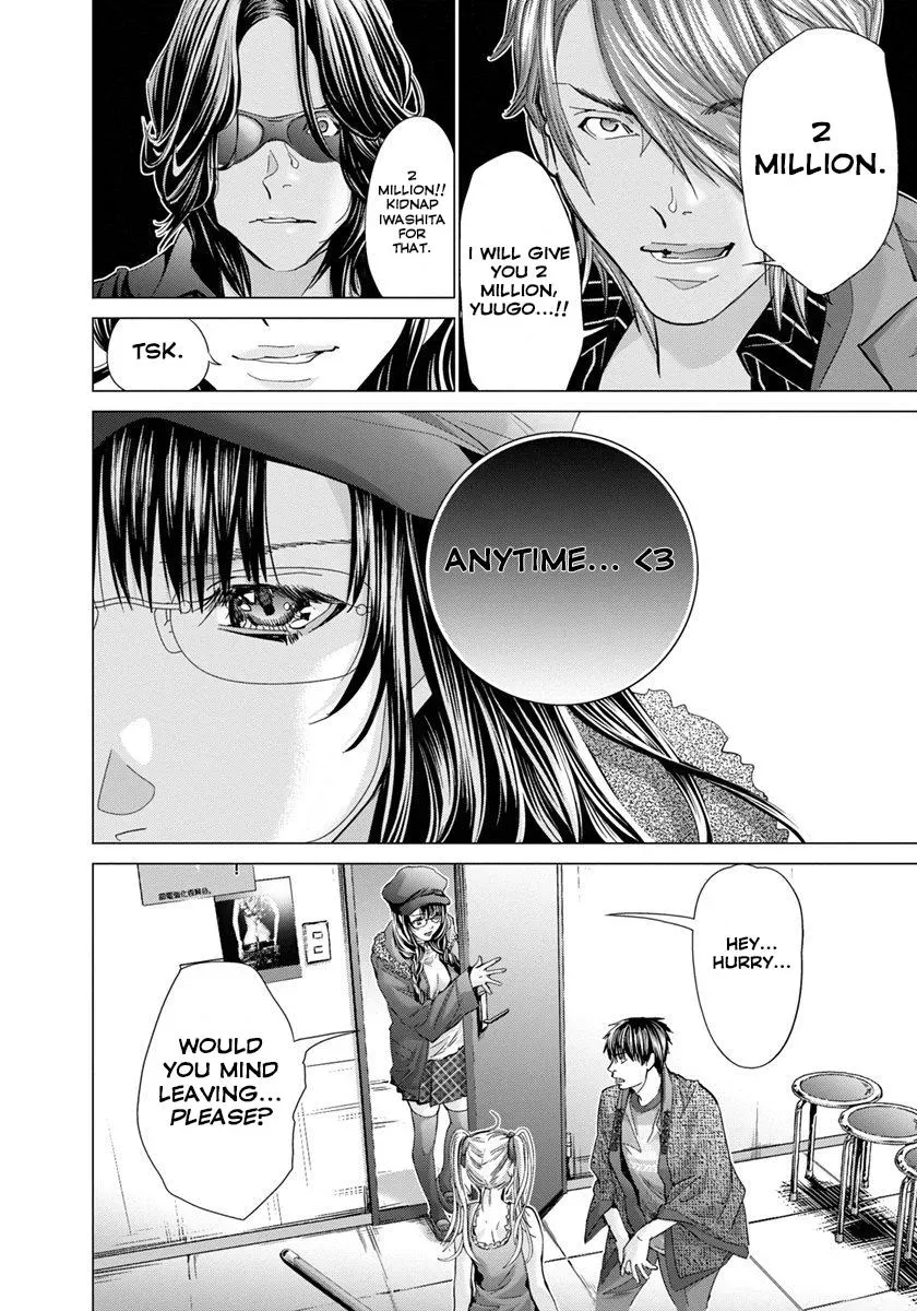 /Blush-DC: Hi♥mitsu Chapter 33 page 22 - 