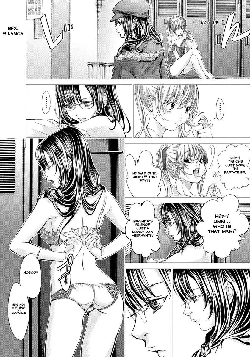 /Blush-DC: Hi♥mitsu Chapter 33 page 24 - 