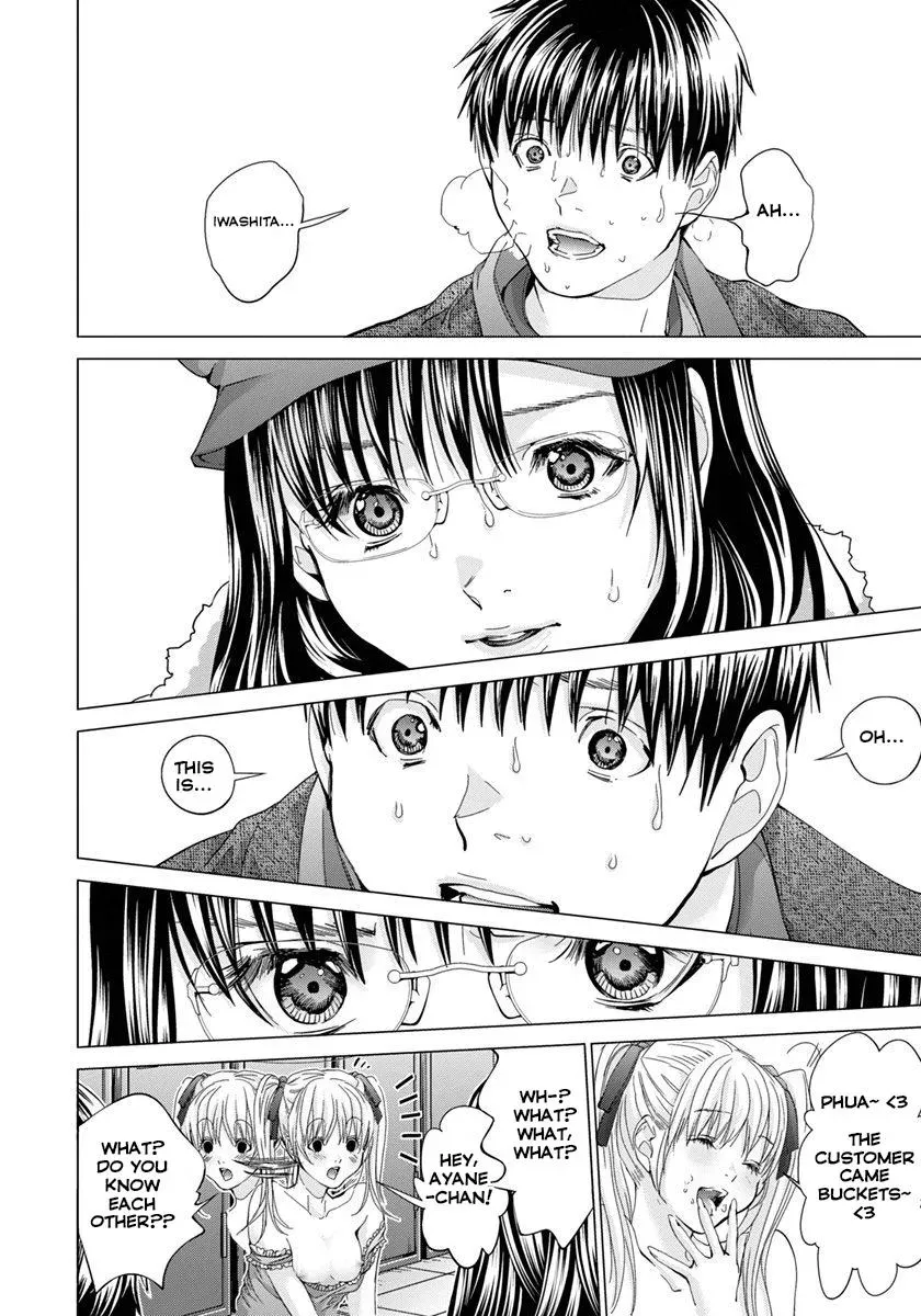 /Blush-DC: Hi♥mitsu Chapter 33 page 10 - 