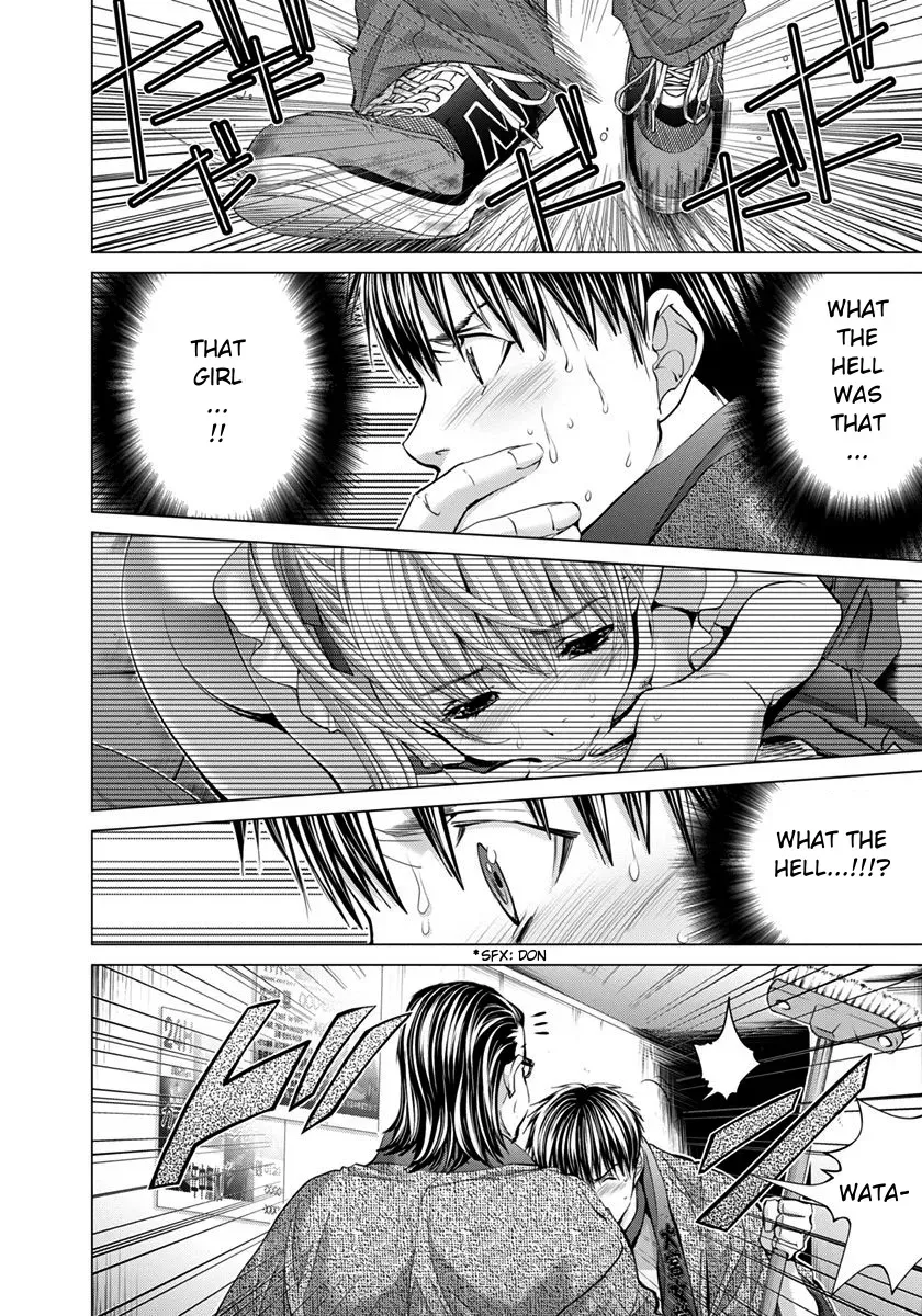 /Blush-DC: Hi♥mitsu Chapter 34 page 2 - 