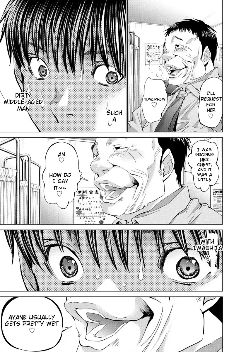 /Blush-DC: Hi♥mitsu Chapter 34 page 11 - 