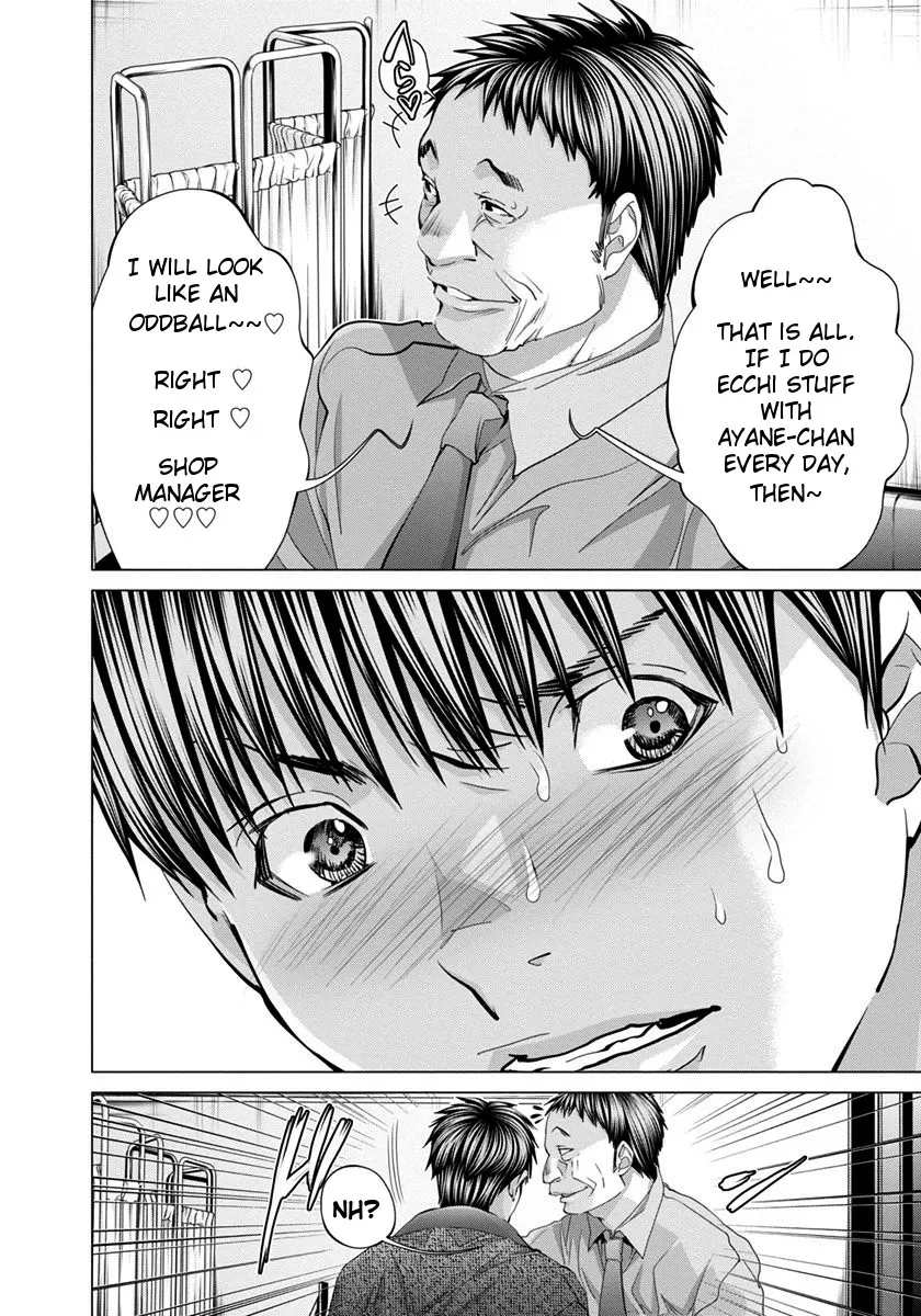 /Blush-DC: Hi♥mitsu Chapter 34 page 12 - 