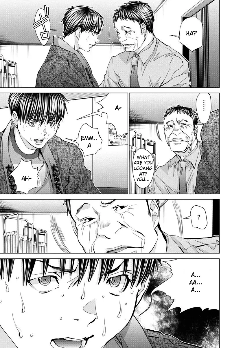 /Blush-DC: Hi♥mitsu Chapter 34 page 13 - 