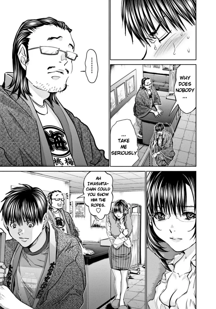 /Blush-DC: Hi♥mitsu Chapter 34 page 15 - 