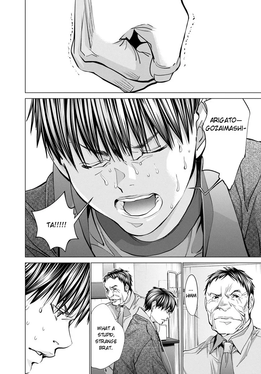 /Blush-DC: Hi♥mitsu Chapter 34 page 16 - 