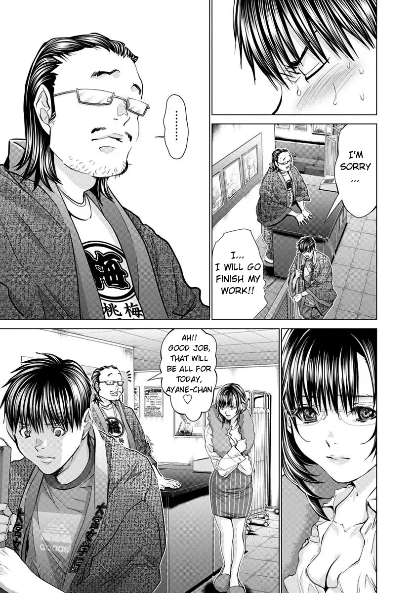 /Blush-DC: Hi♥mitsu Chapter 34 page 17 - 