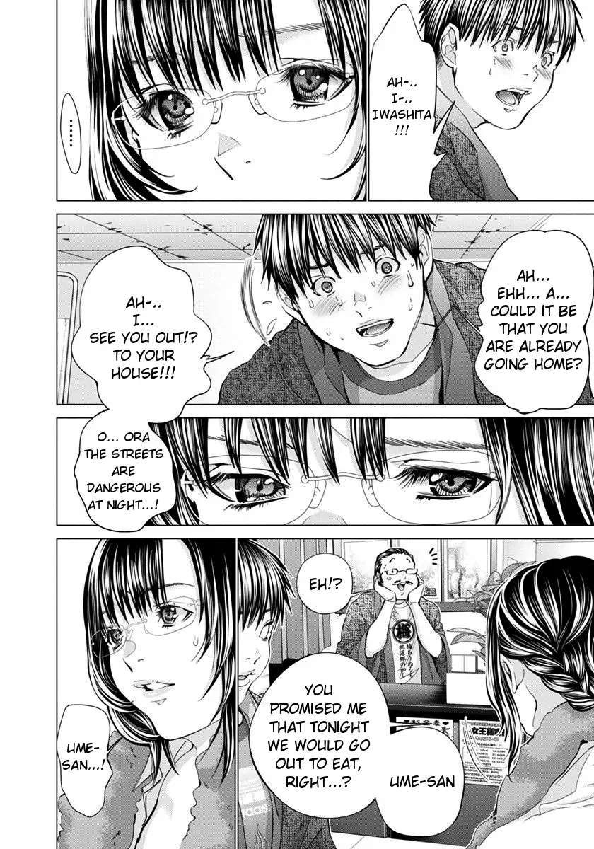 /Blush-DC: Hi♥mitsu Chapter 34 page 18 - 