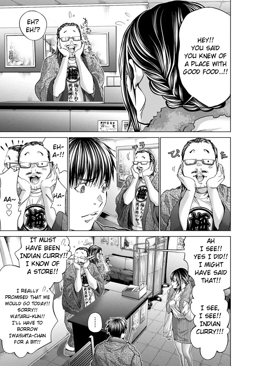 /Blush-DC: Hi♥mitsu Chapter 34 page 19 - 