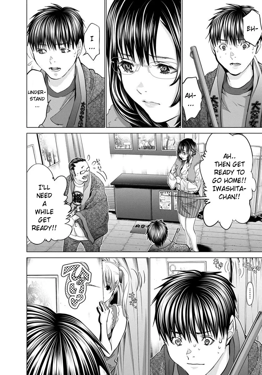 /Blush-DC: Hi♥mitsu Chapter 34 page 20 - 
