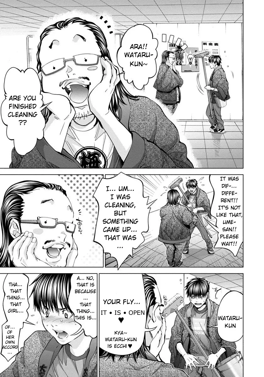 /Blush-DC: Hi♥mitsu Chapter 34 page 3 - 