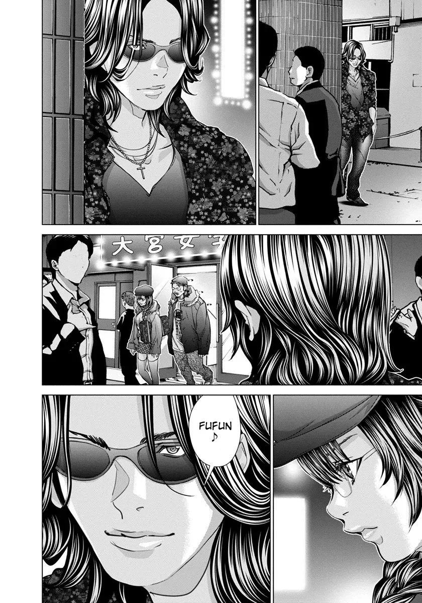 /Blush-DC: Hi♥mitsu Chapter 34 page 22 - 