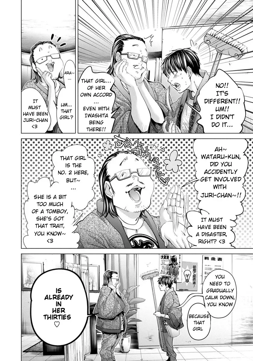/Blush-DC: Hi♥mitsu Chapter 34 page 4 - 