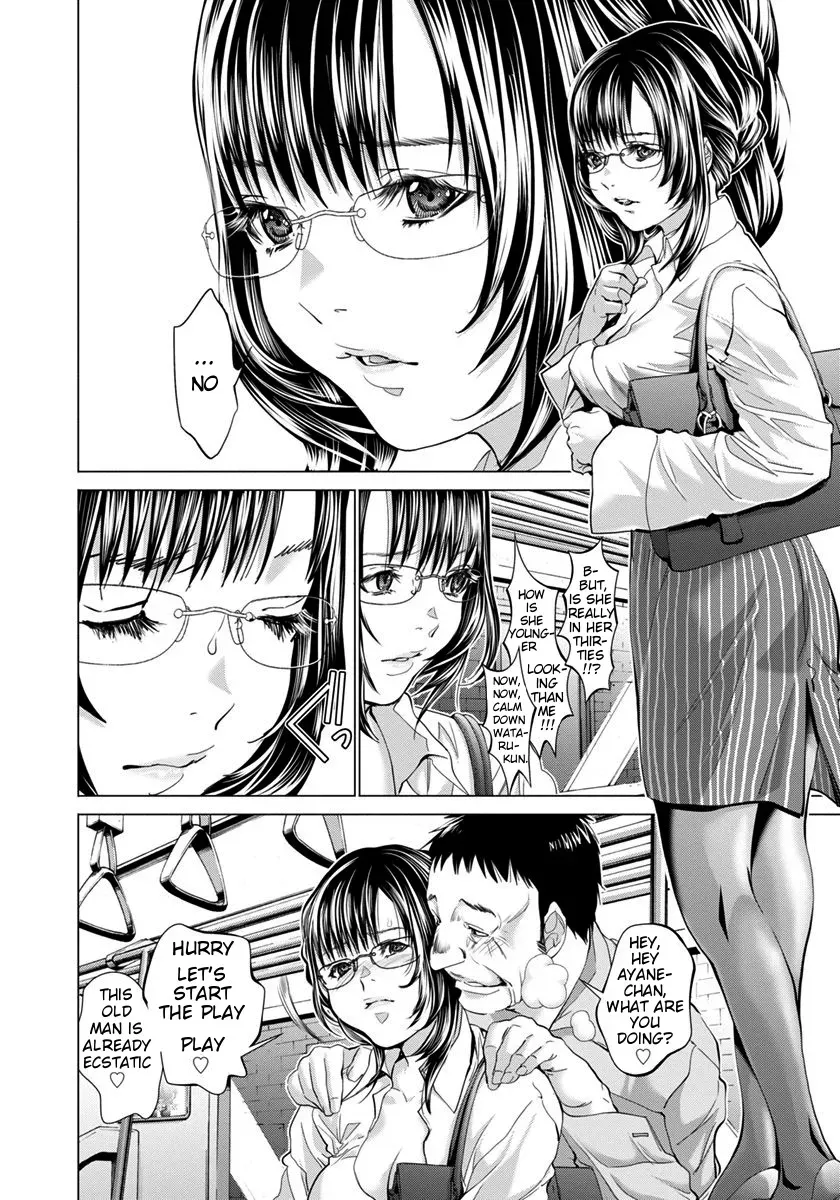 /Blush-DC: Hi♥mitsu Chapter 34 page 6 - 