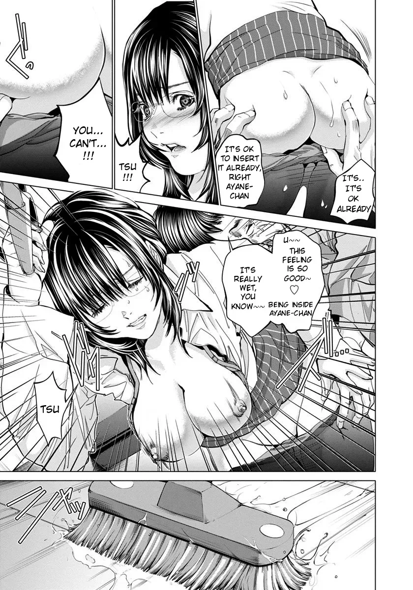 /Blush-DC: Hi♥mitsu Chapter 34 page 9 - 