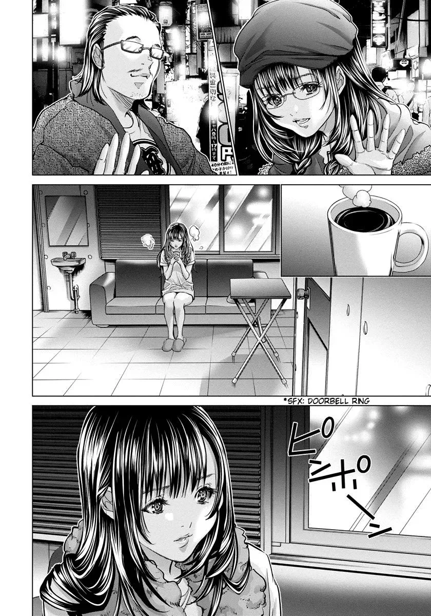 /Blush-DC: Hi♥mitsu Chapter 35 page 11 - 